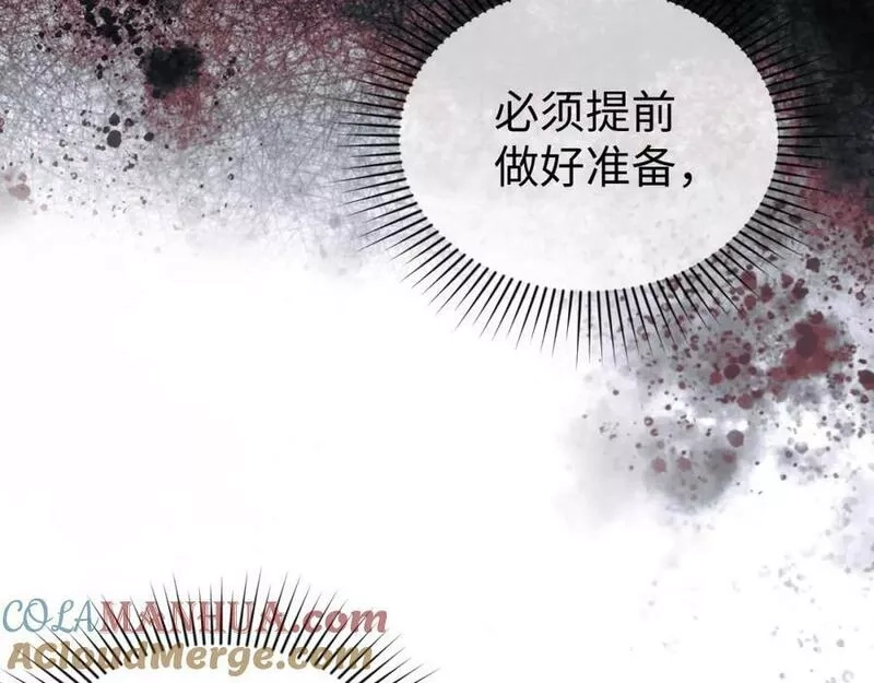 末世召唤狂潮,第1话 重回末世第一天,第69张